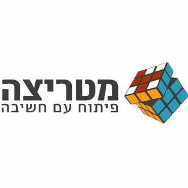 מטריצה